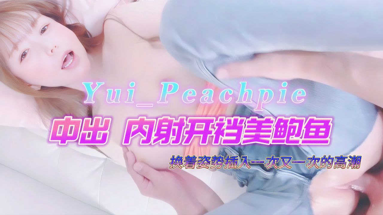 【绿帽淫妻】超性感少妇趁老公出差主动邀请让我去她家操她-绿奴性癖
