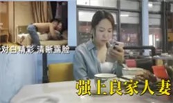 好色透视眼镜_性感身材一览无遗