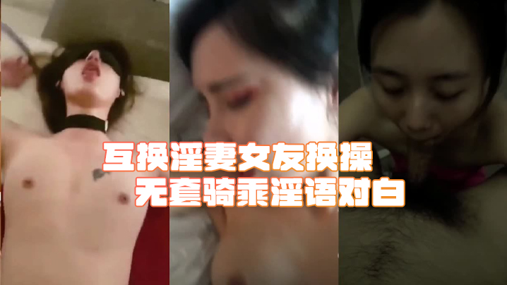 网黄小姐姐和男友泡温泉养穴vlog出品