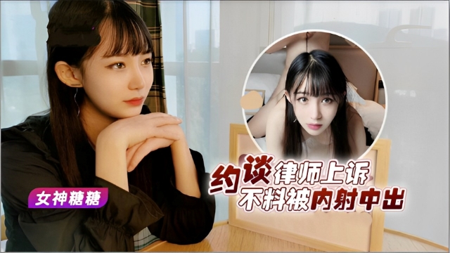 【禁漫直播】双马尾清纯美少女！撩起小背心贫乳！手指插入小嫩B,扣弄娇喘呻吟嗲嗲,伸出舌头极度诱惑