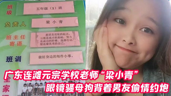 【极品探花_阿西吧老表】白T龅牙外围妹，口活还不错各种舔，浴室一起洗澡特写揉逼，骑乘扭动小腰非常灵活很劲
