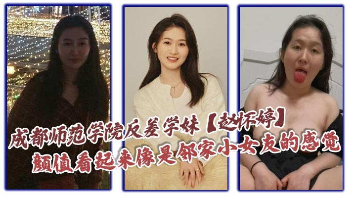 超嫩粉穴短发萌妹！一线天紧致嫩穴！69姿势吃屌，骑乘位扶屌插入打桩机，妹妹非常耐操