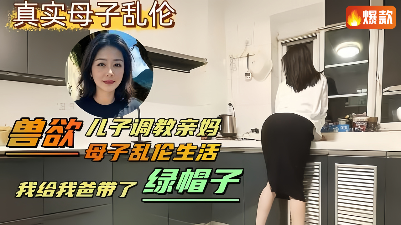 [探花]大内密探抠逼玩豆豆呻吟高潮一阵一阵的