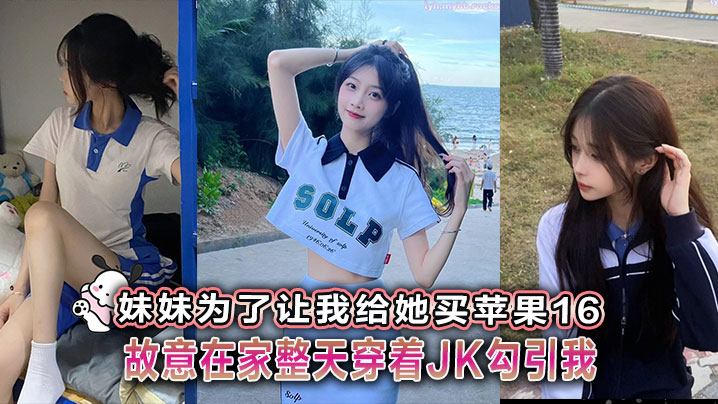 和女友去半山露营受不了诱惑直接干她