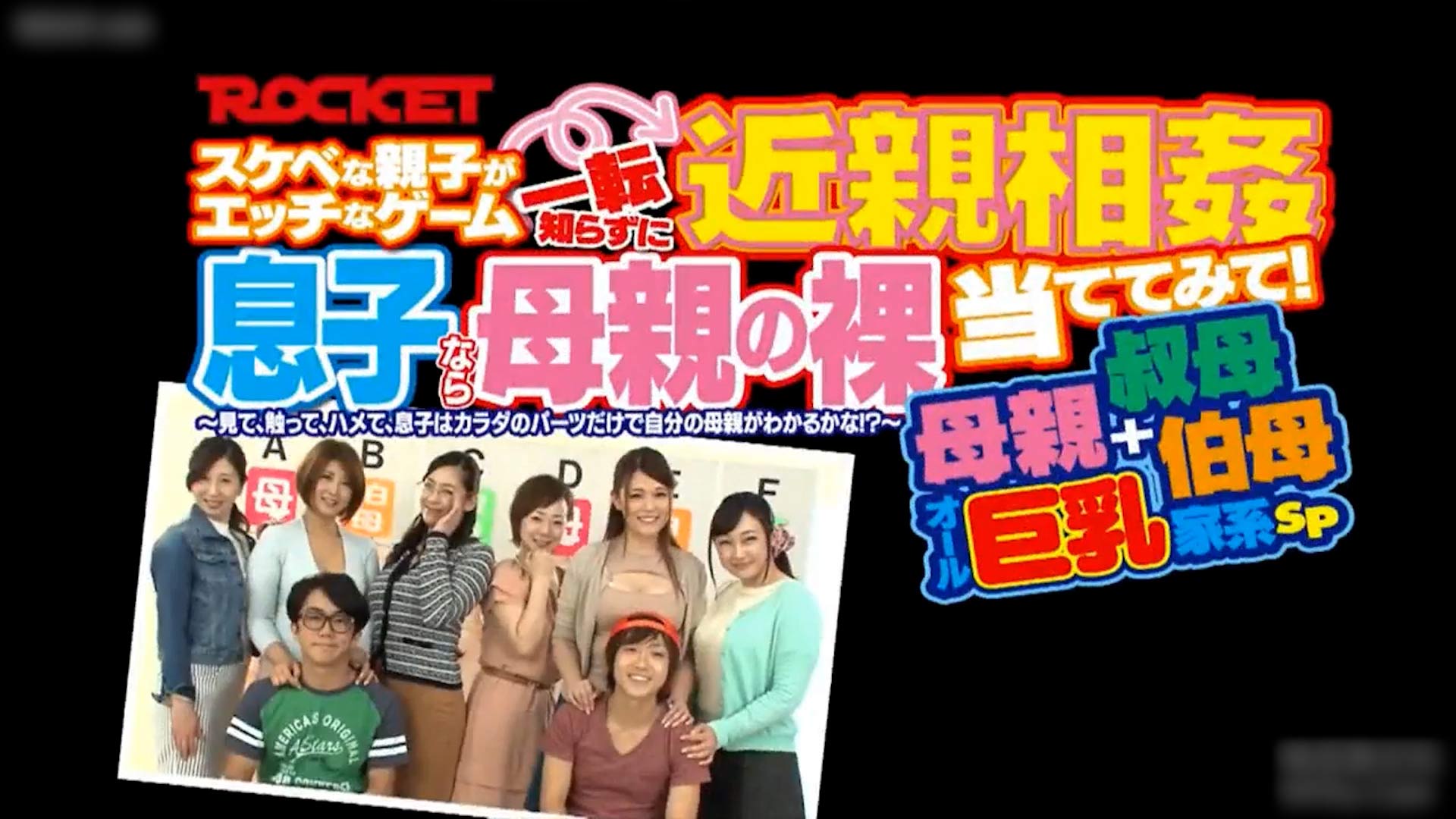 【三级】《自拍和淫女姐妹的日常》